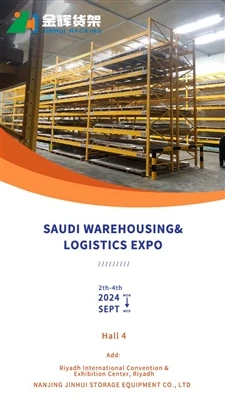 Suudi Arabistan'da Lojistiğin Geleceğini Keşfetmek: SAUDIWAREHOUSING&LOGISTIC...